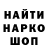 Амфетамин Premium Okean kudri