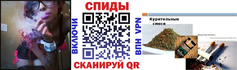 купить   Заринск  БУТИРАТ оксана 