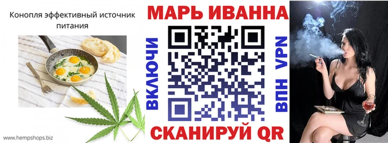 даркнет формула  Заринск  Печенье с ТГК марихуана  kraken сайт 