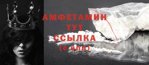 марки nbome Гусев
