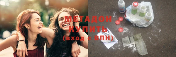 марки nbome Гусев