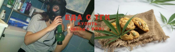 прущая мука Гусь-Хрустальный