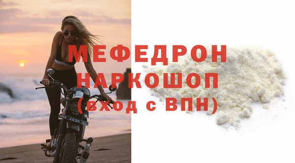 марки nbome Гусев