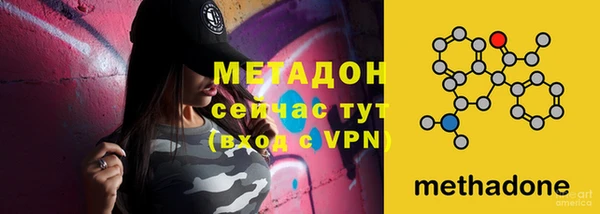 ПСИЛОЦИБИНОВЫЕ ГРИБЫ Гусиноозёрск