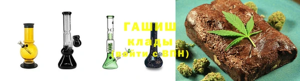 марки nbome Гусев