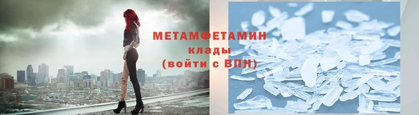 ПСИЛОЦИБИНОВЫЕ ГРИБЫ Гусиноозёрск