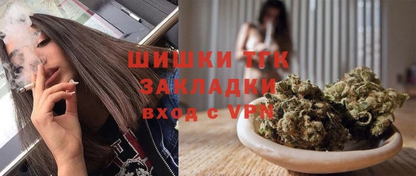 марки nbome Гусев