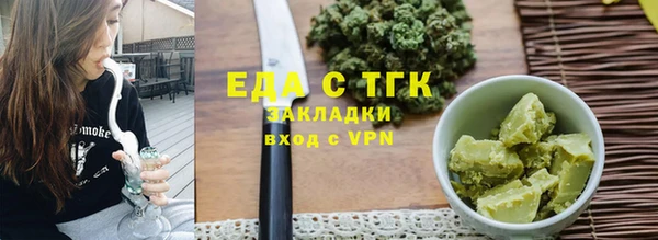 ПСИЛОЦИБИНОВЫЕ ГРИБЫ Гусиноозёрск