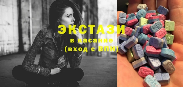 прущая мука Гусь-Хрустальный