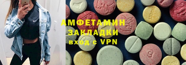 марки nbome Гусев