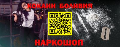 прущие грибы Свободный