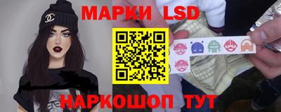 бошки Севастополь