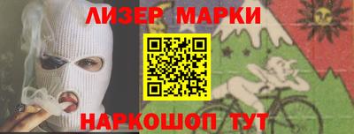 прущие грибы Свободный