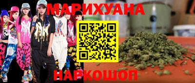 прущие грибы Свободный