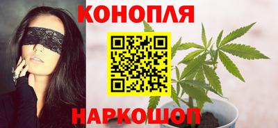 бошки Севастополь