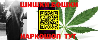 прущие грибы Свободный