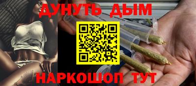 прущие грибы Свободный