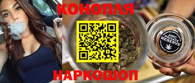 прущие грибы Свободный
