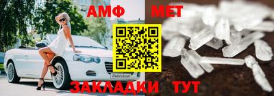 прущие грибы Свободный