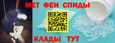 прущие грибы Свободный