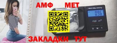 бошки Севастополь