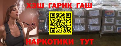 кокс Рязань
