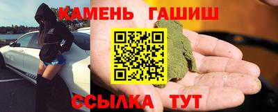 прущие грибы Свободный