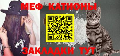 прущие грибы Свободный